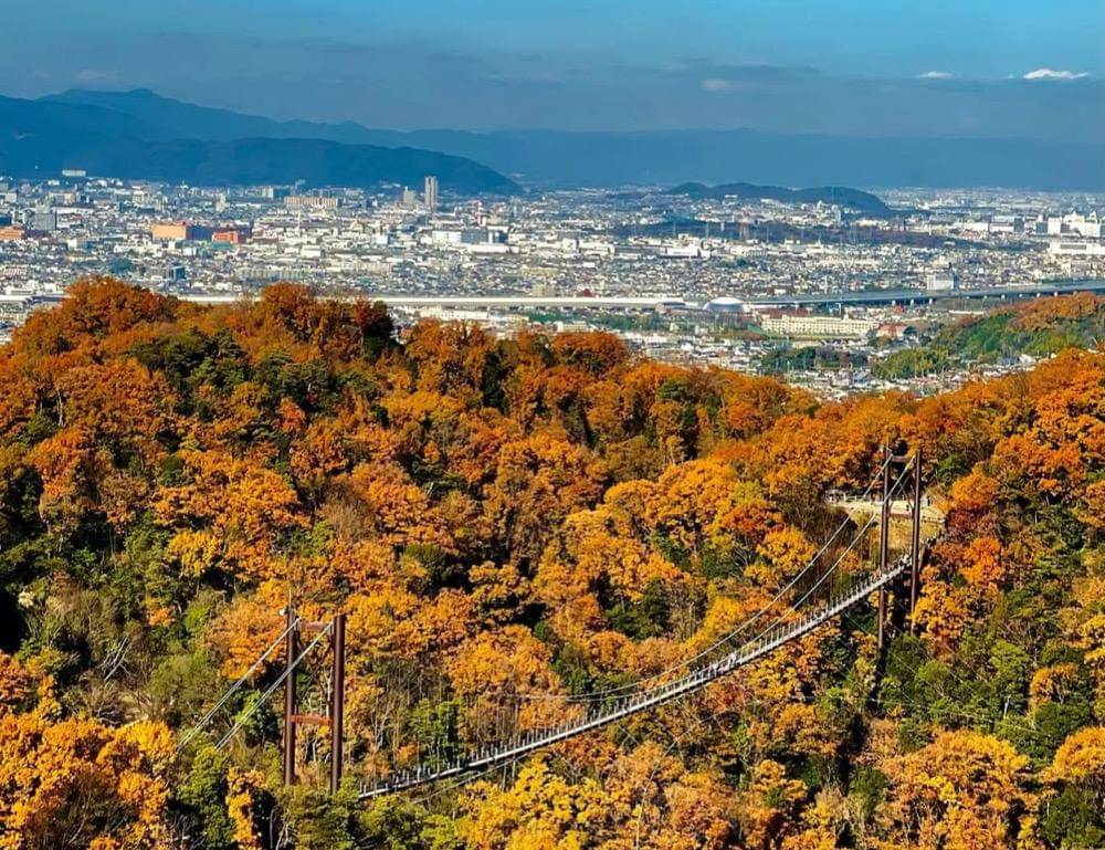 Pemandangan di Hoshida Park saat musim gugur