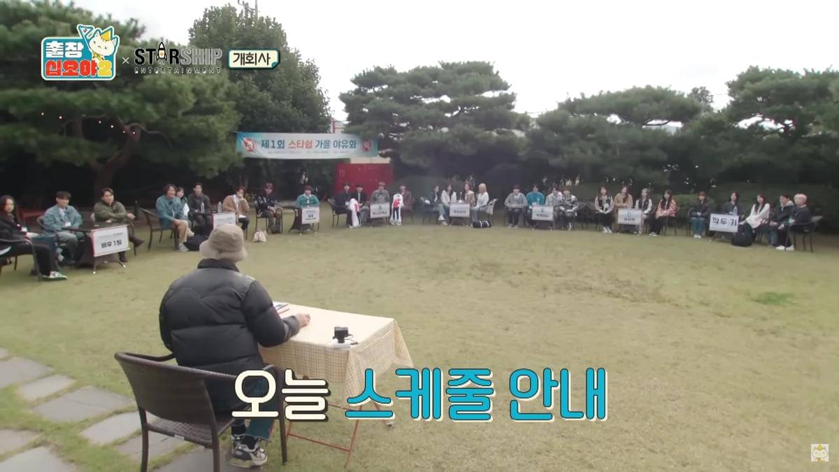 artis Starship Entertainment di The Game Caterers