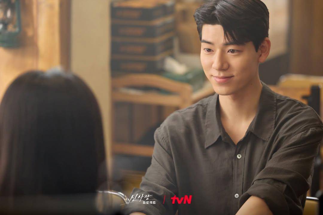 still cut drama Korea Shin's Project