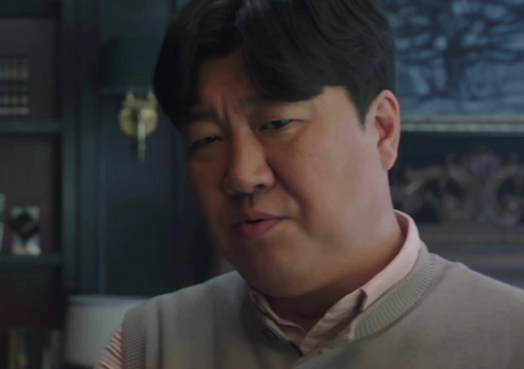 Hwang Jae Yeol di drama Ms. Incognito