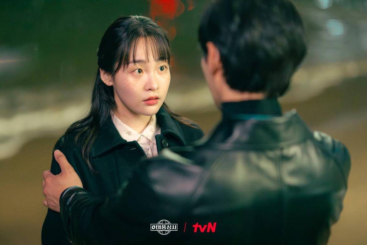 Cuplikan drama Korea Typhoon Family