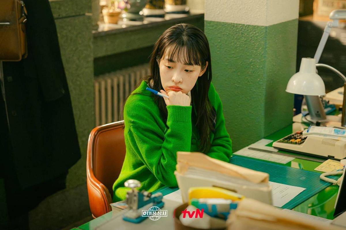 Cuplikan drama Korea Typhoon Family
