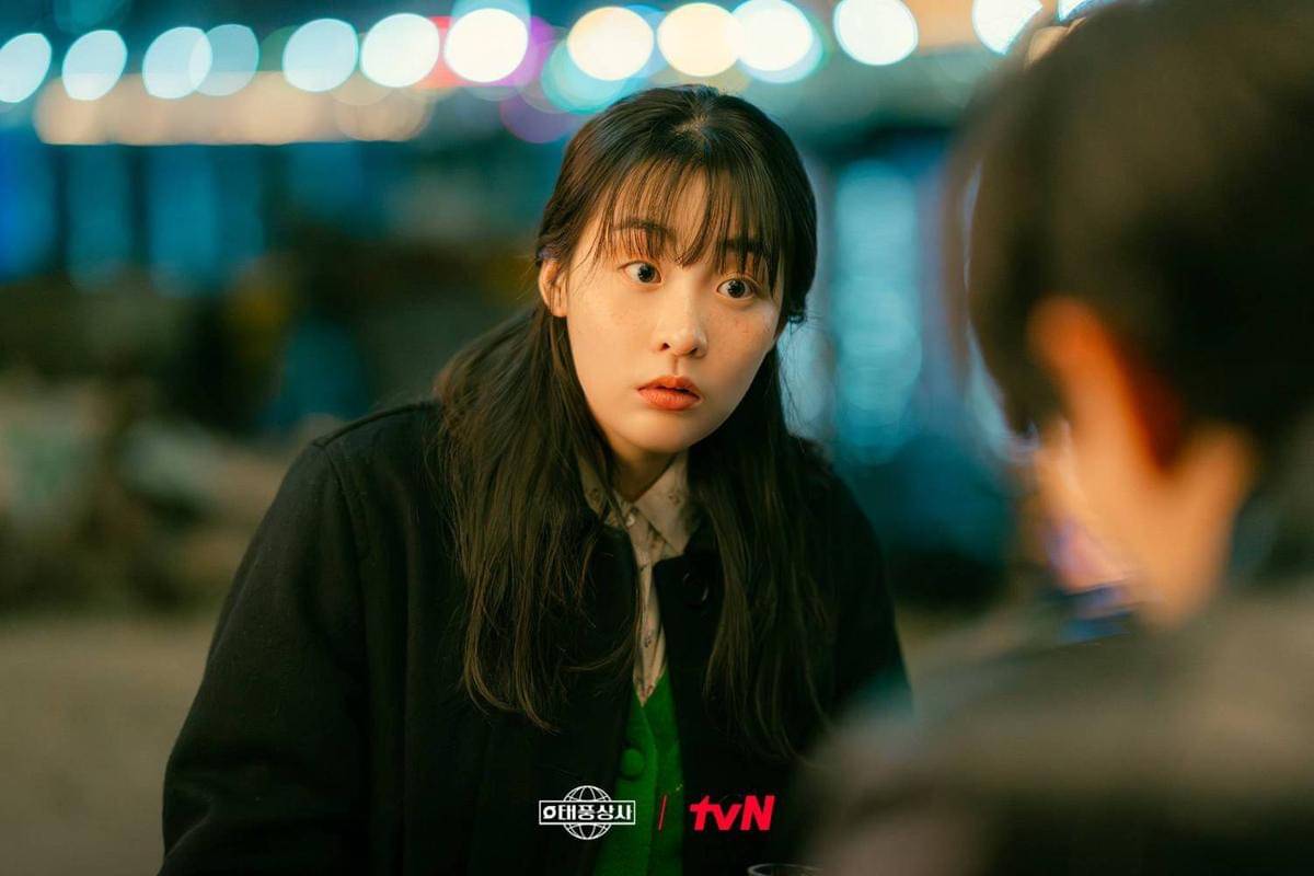 Cuplikan drama Korea Typhoon Family