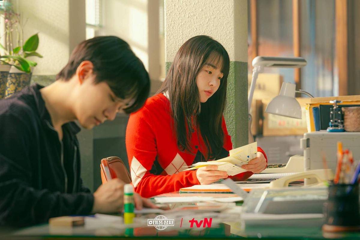 Cuplikan drama Korea Typhoon Family