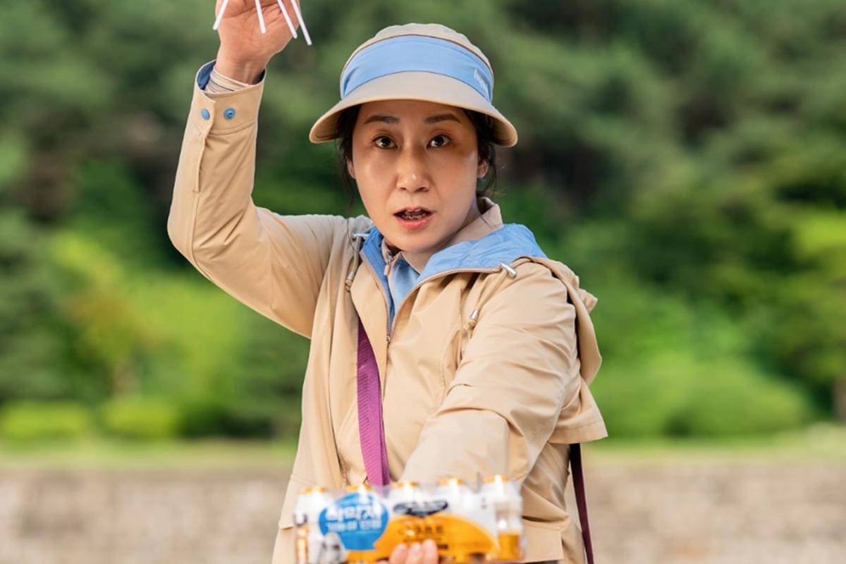 still cut Hi-Five