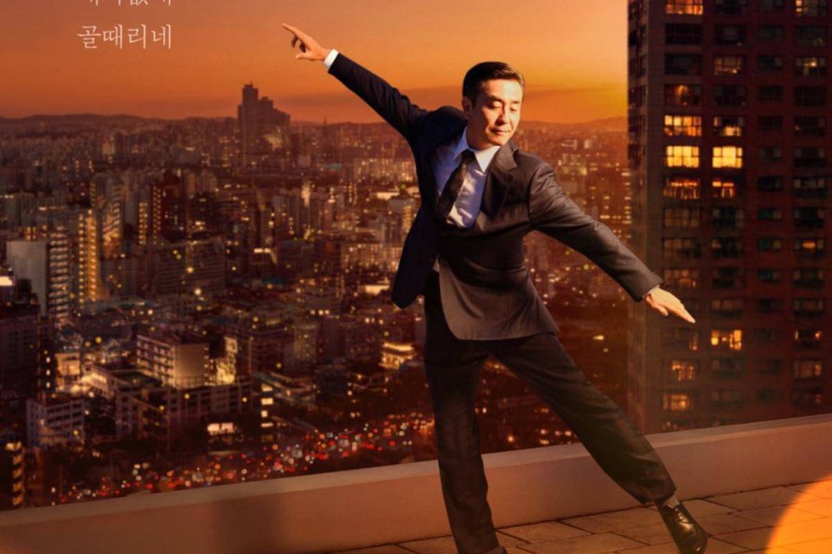 Poster The Dream Life of Mr. Kim