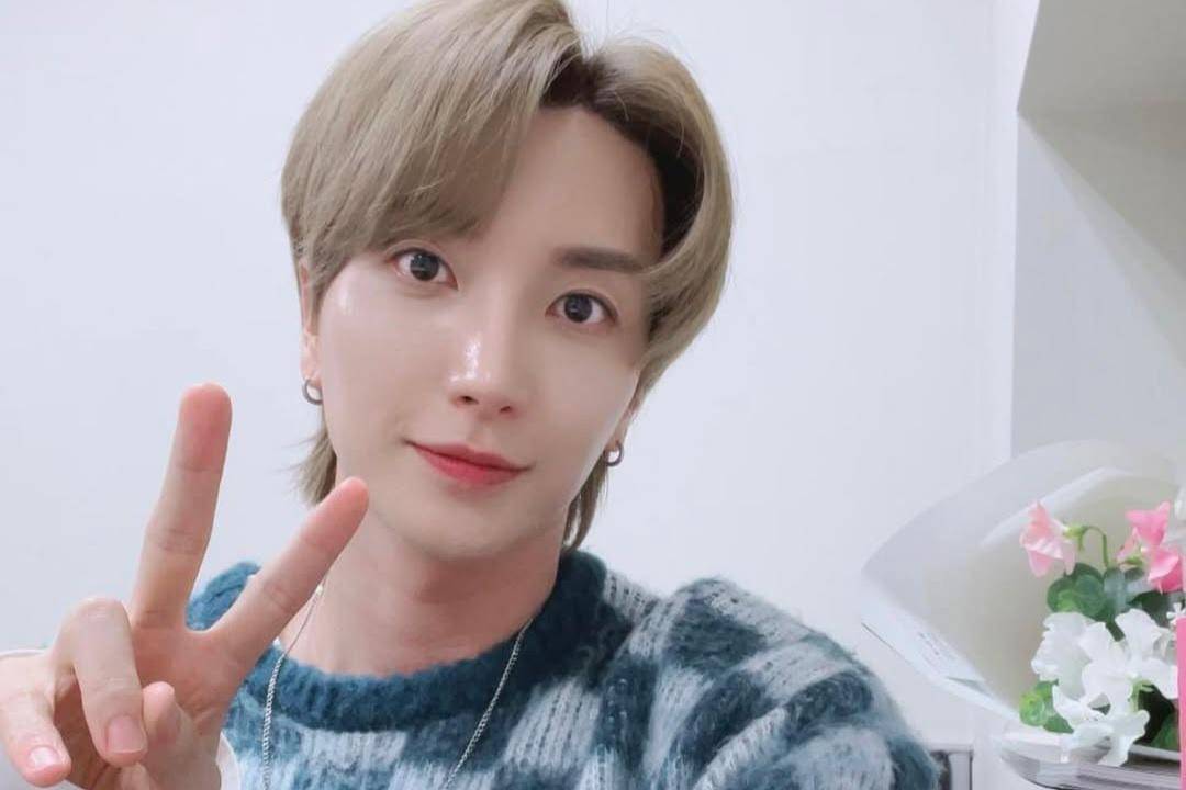 Leeteuk Super Junior