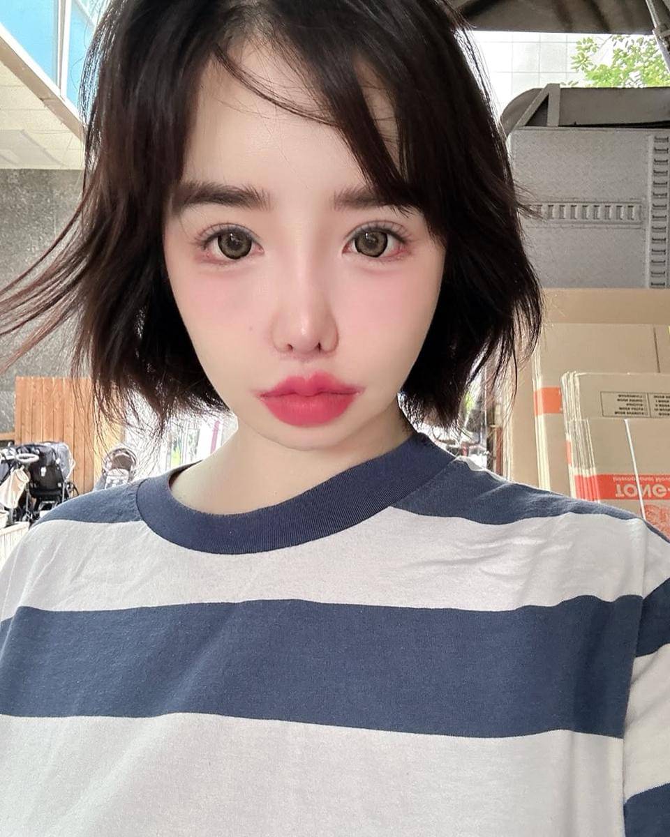 Park Bom