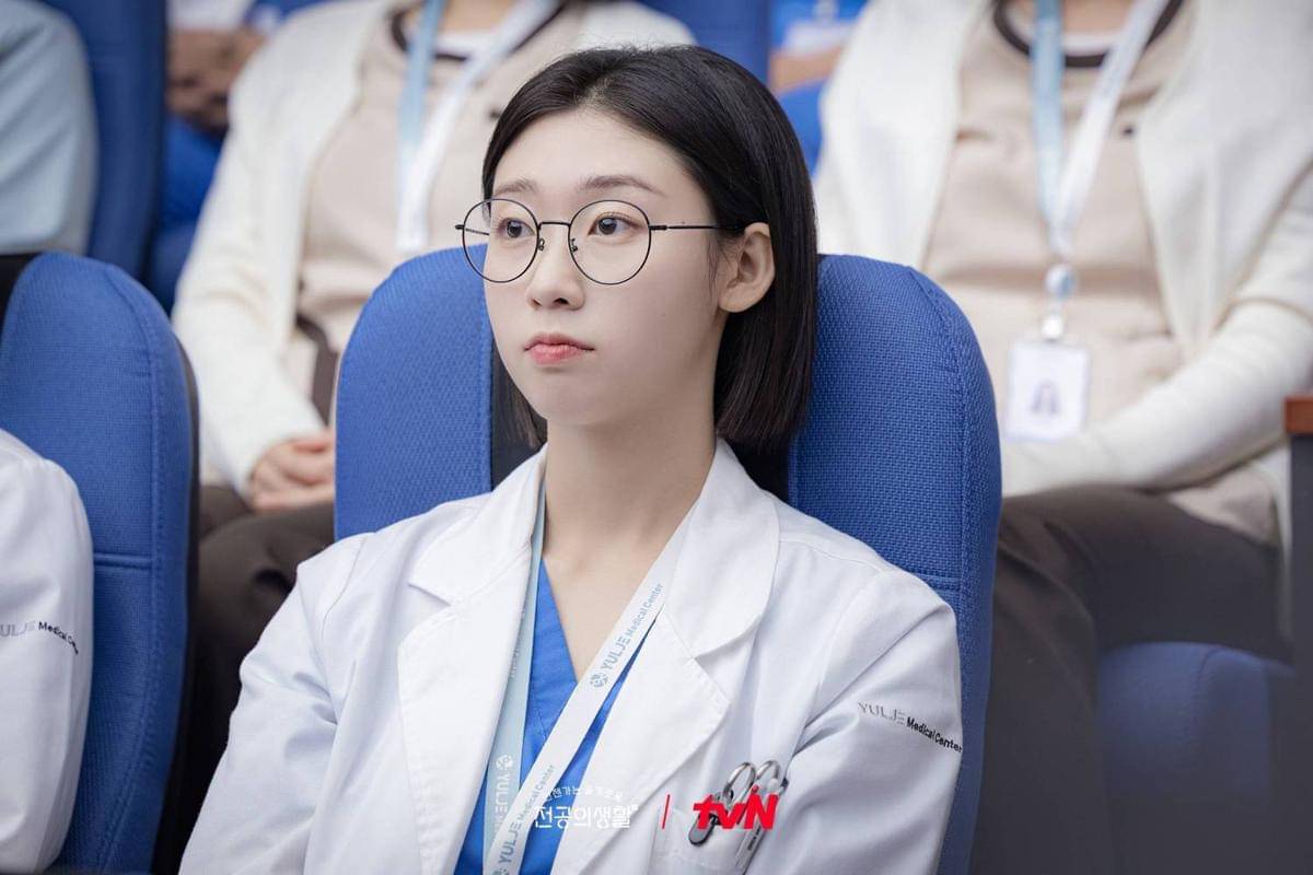 Still cut drama Korea Resident Playbook