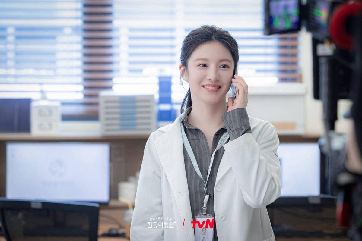 Still cut drama Korea Resident Playbook