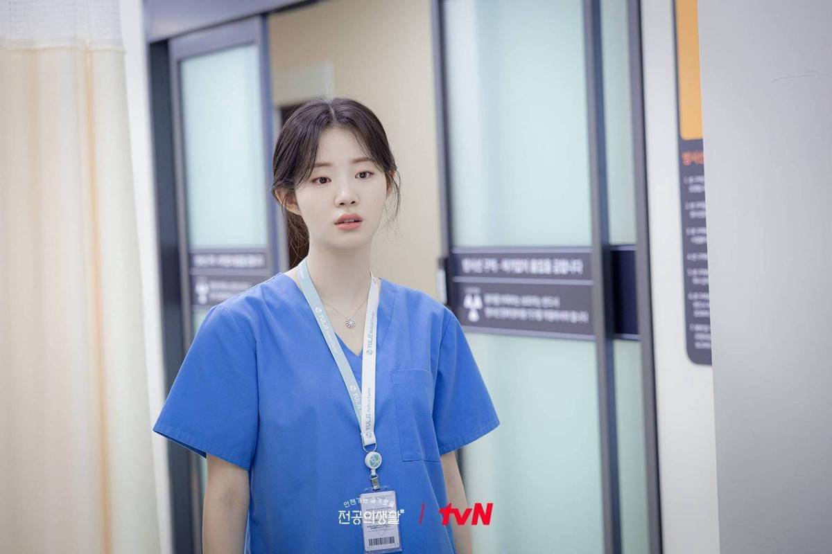 Still cut drama Korea Resident Playbook
