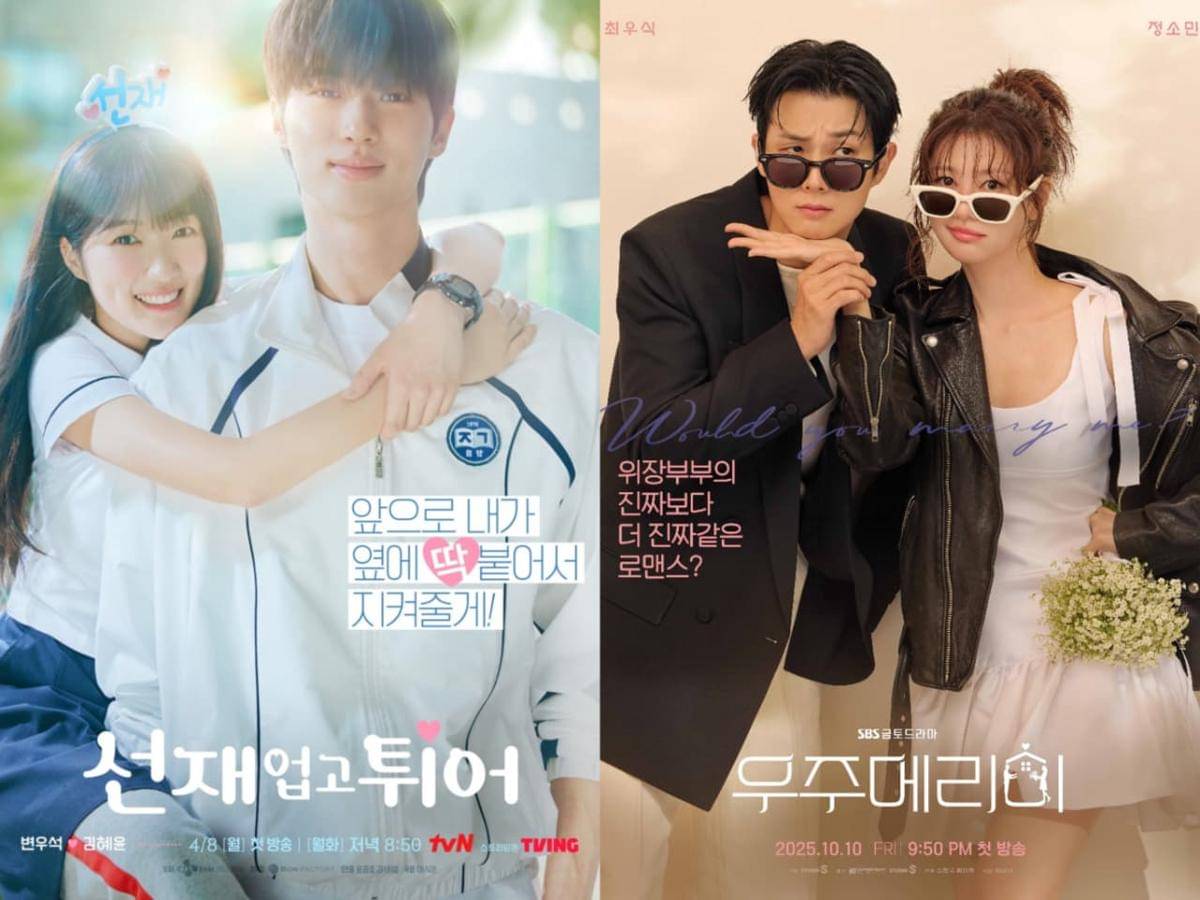 poster drama Korea Lovely Runner dan Would You Marry Me