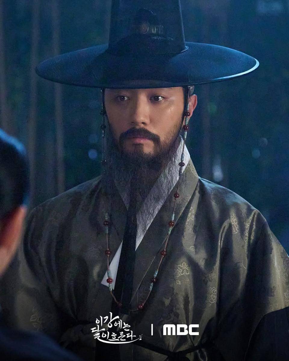 still cuts drama Moon River