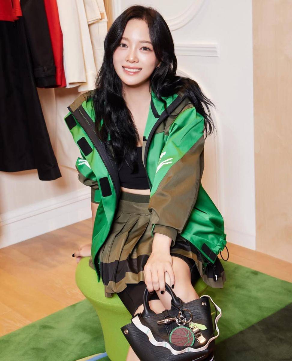 Kim Se Jeong