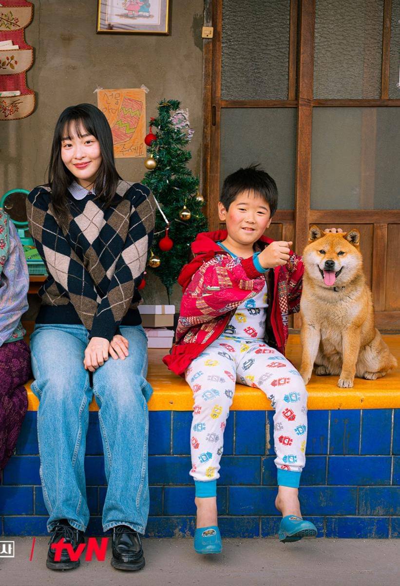 Kim Min Ha dan Kwon Eun Seong di Typhoon Family
