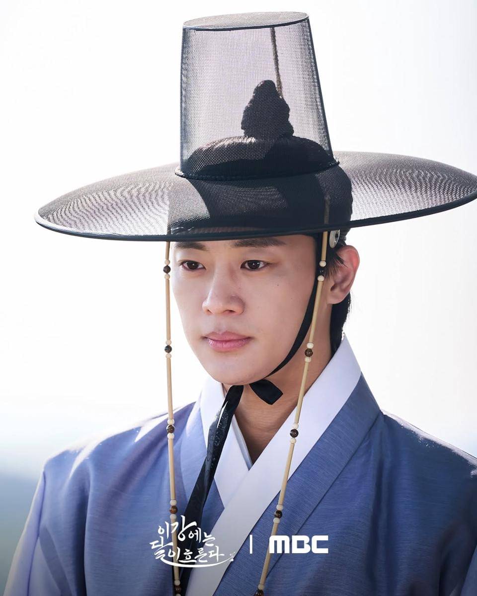 still cuts drama Moon River