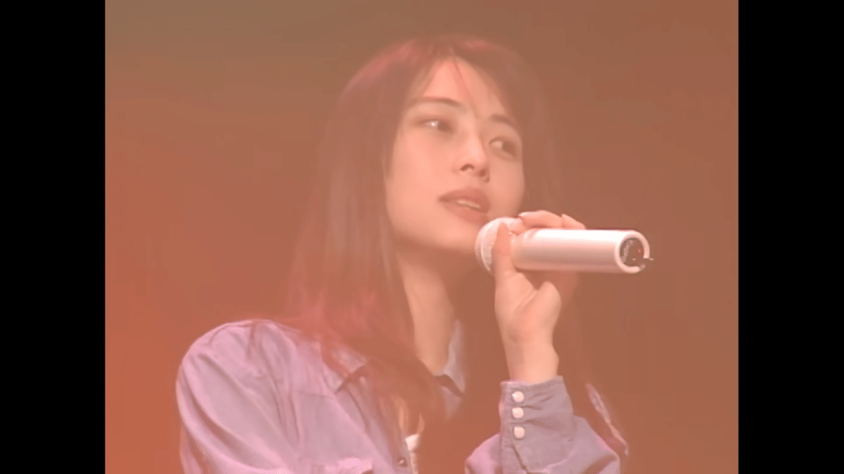 Cuplikan MV ZARD - Makenaide