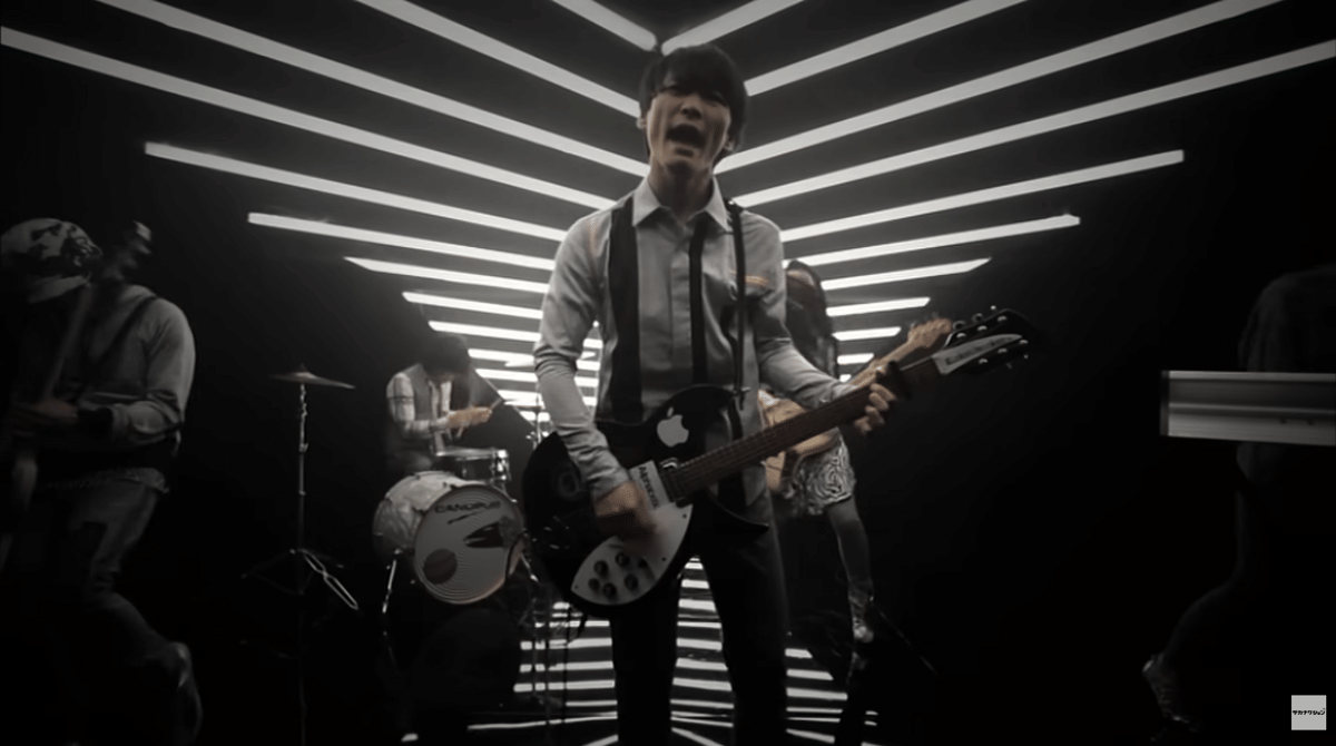 Cuplikan MV Sakanaction - Identity