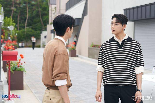 still cut drama Would You Marry Me
