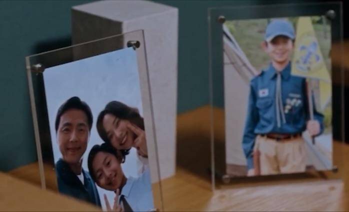 still cut drama Korea Would You Marry Me