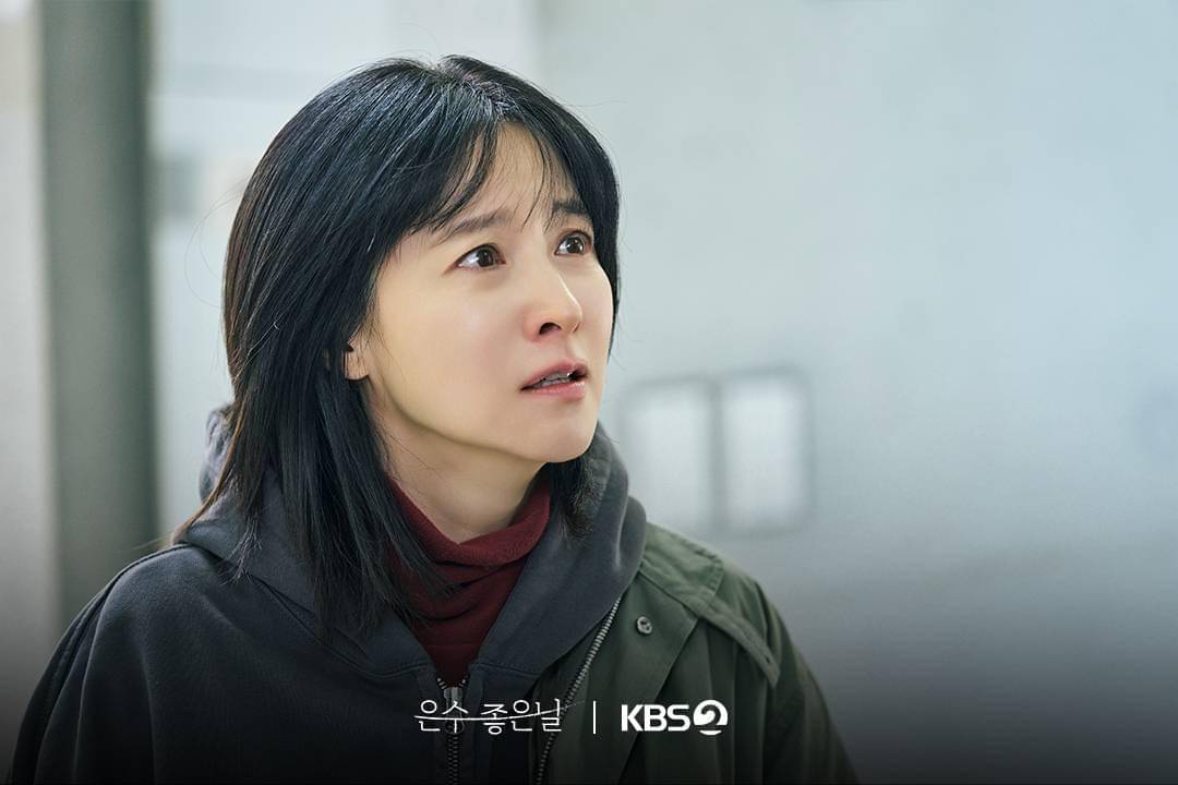 Cuplikan drama Korea Walking on Thin Ice