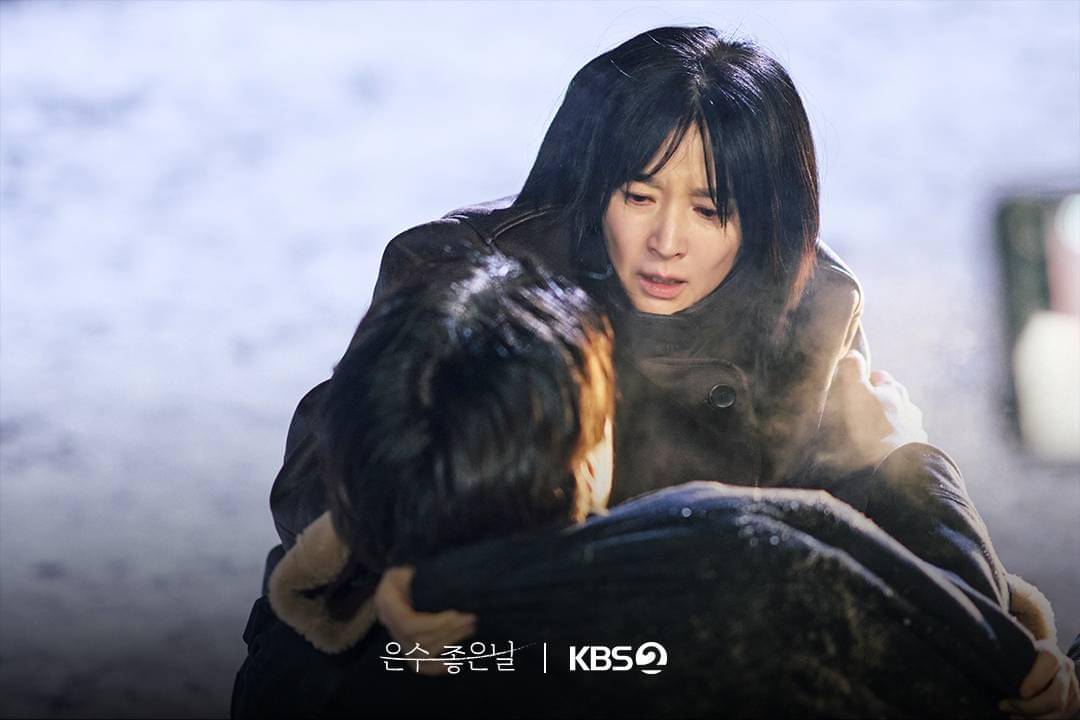 Cuplikan drama Korea Walking on Thin Ice