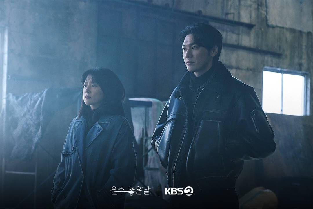 Cuplikan drama Korea Walking on Thin Ice