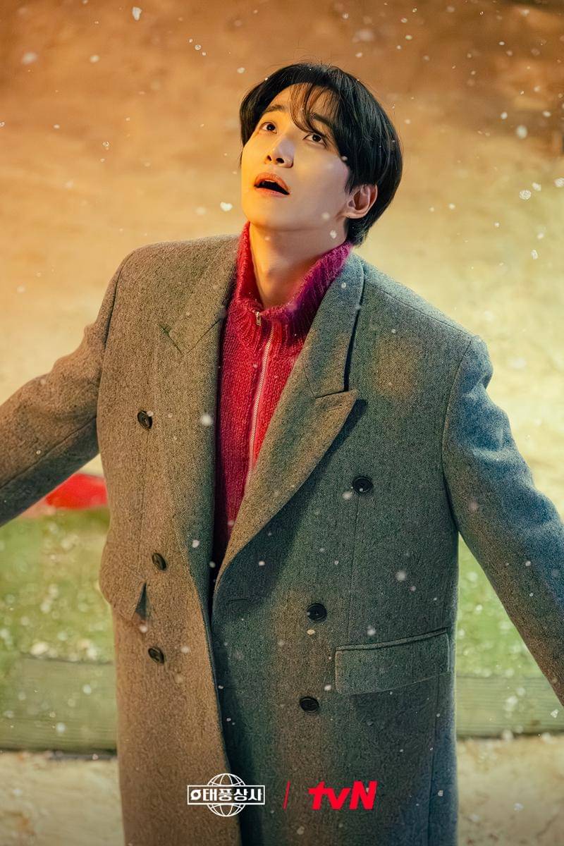 Lee Junho di Typhoon Family