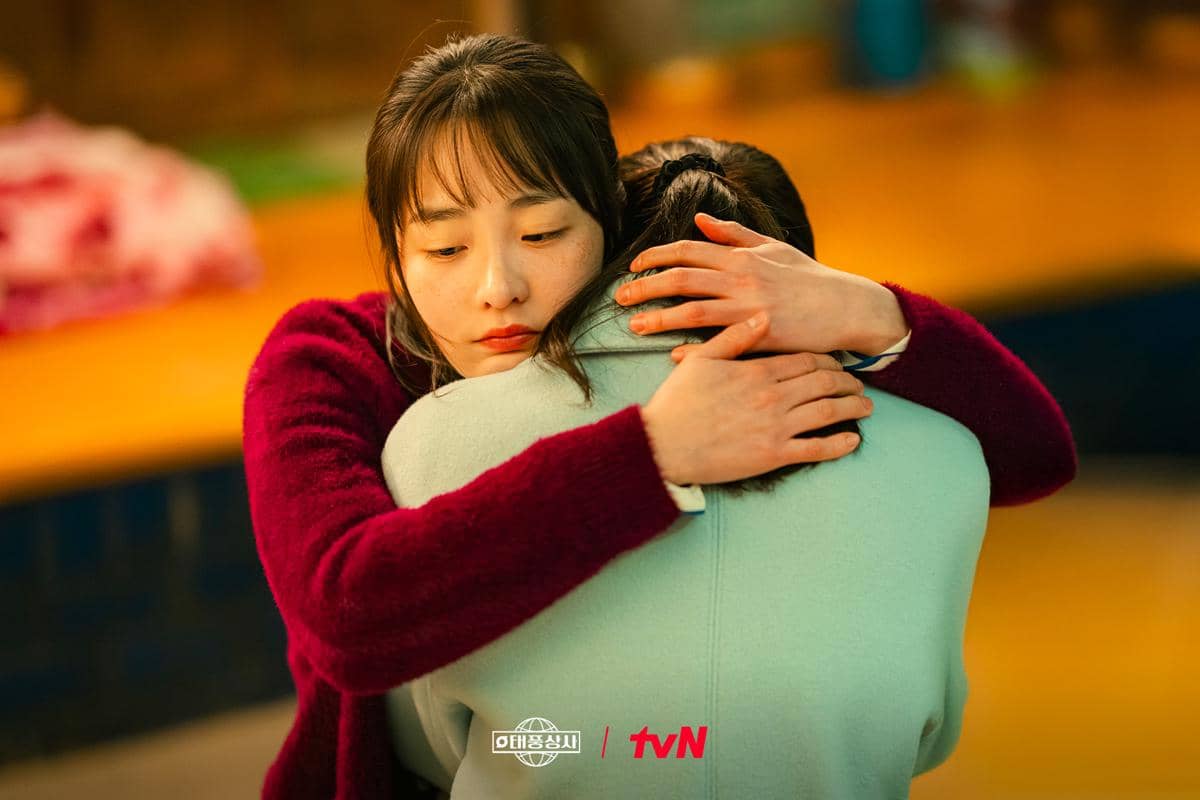 Kim Min Ha di Typhoon Family