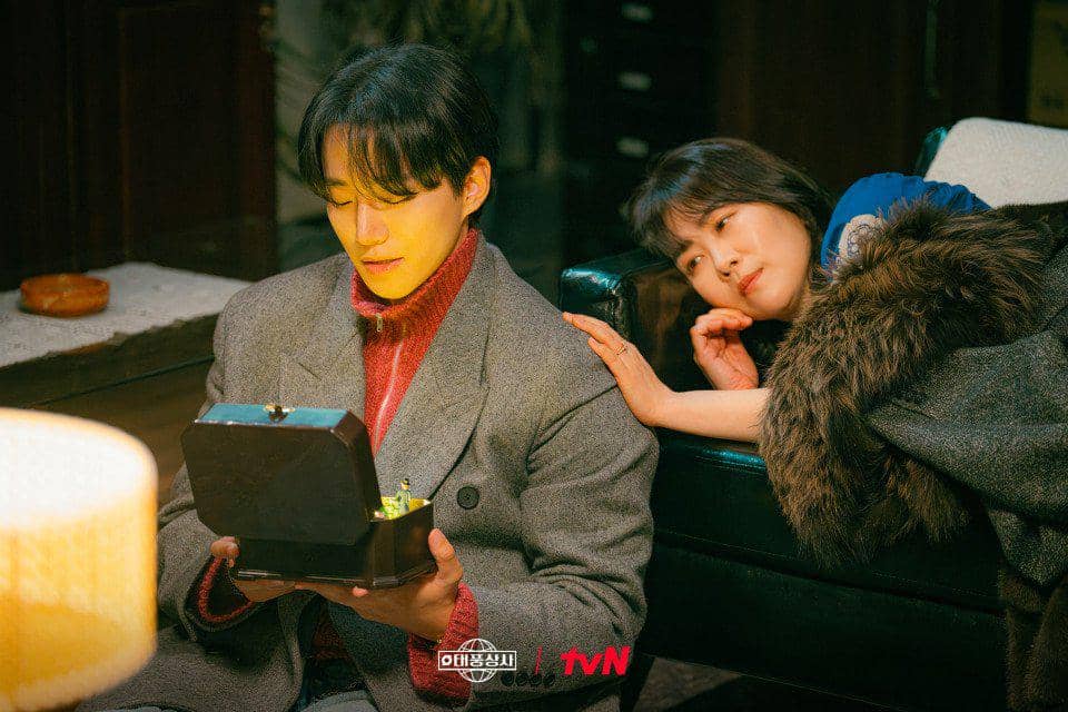 Lee Junho dan Kim Ji Young di Typhoon Family