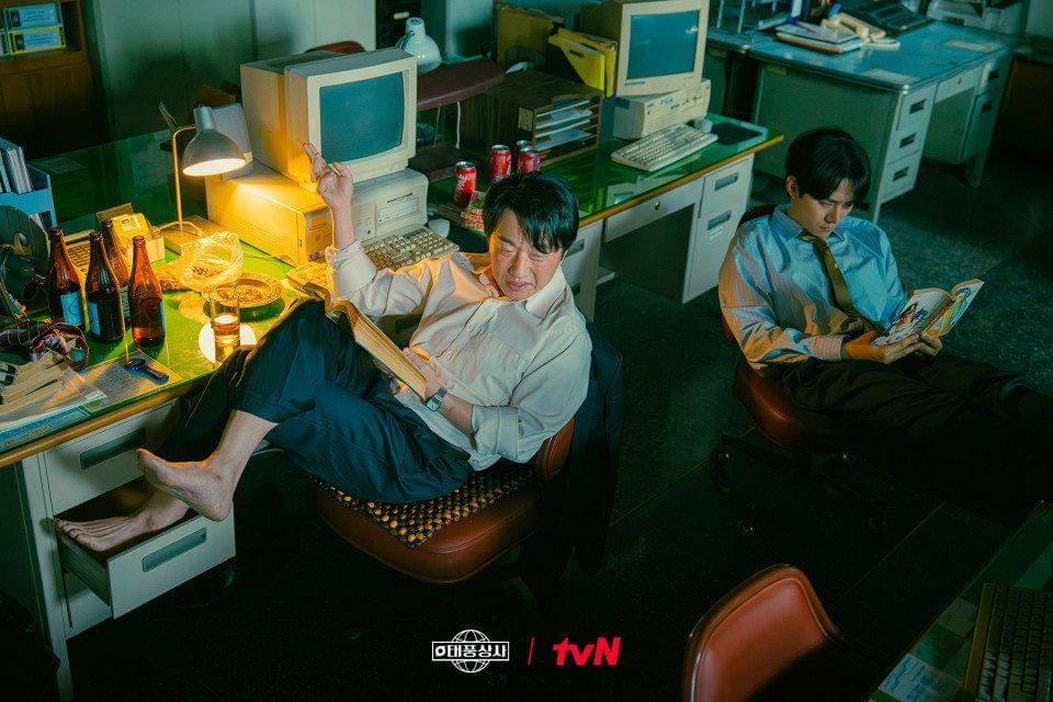 Lee Chang Hoon dan Lee Junho di Typhoon Family