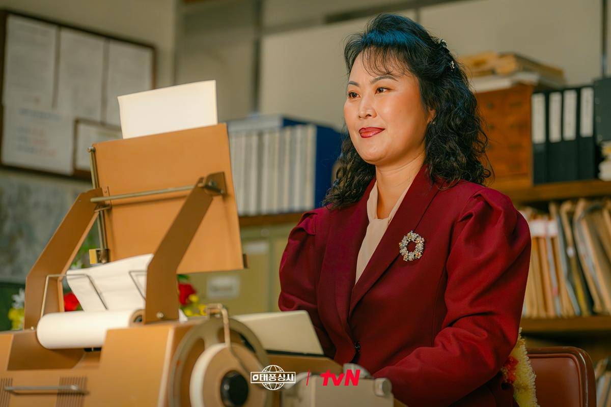 Kim Jae Hwa di Typhoon Family