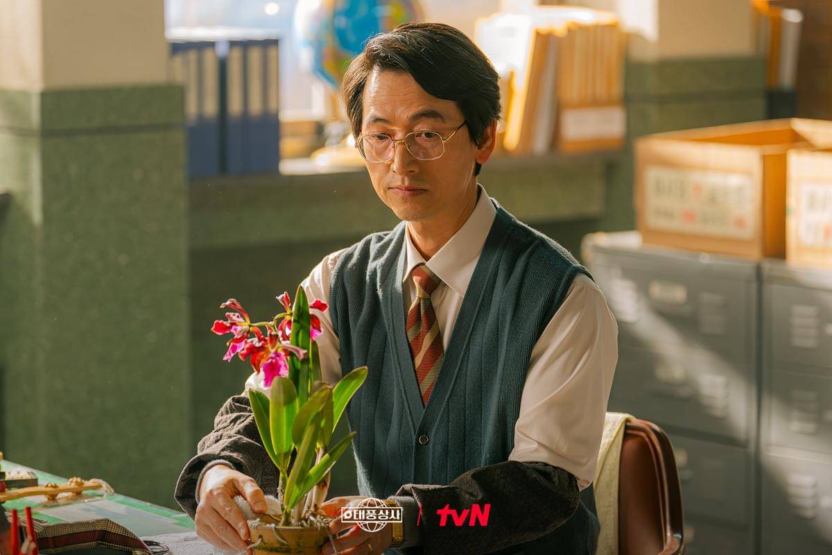 Kim Song Il di Typhoon Family