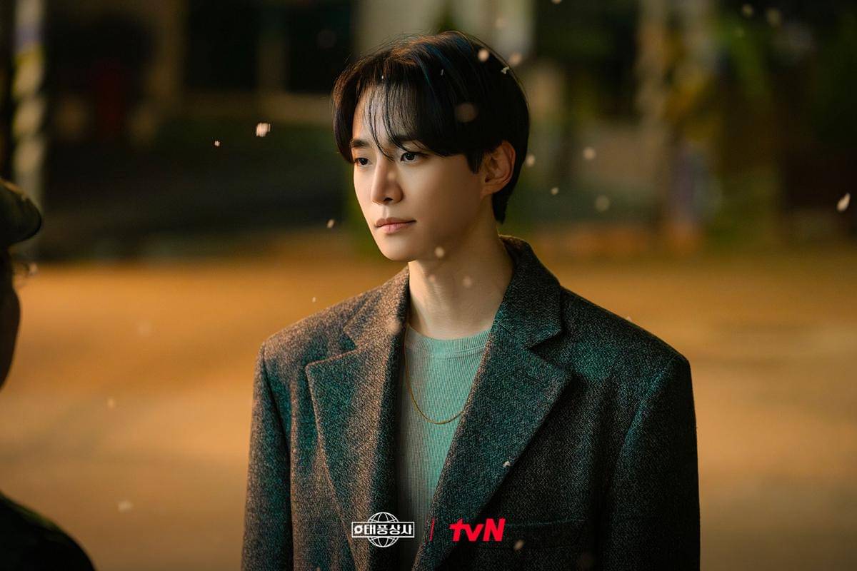 Lee Junho di Typhoon Family