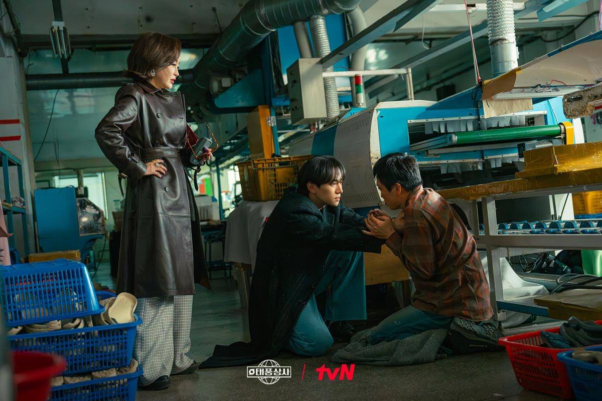 Kim Hye Eun, Lee Junho, dan Jin Sun Kyu di Typhoon Family