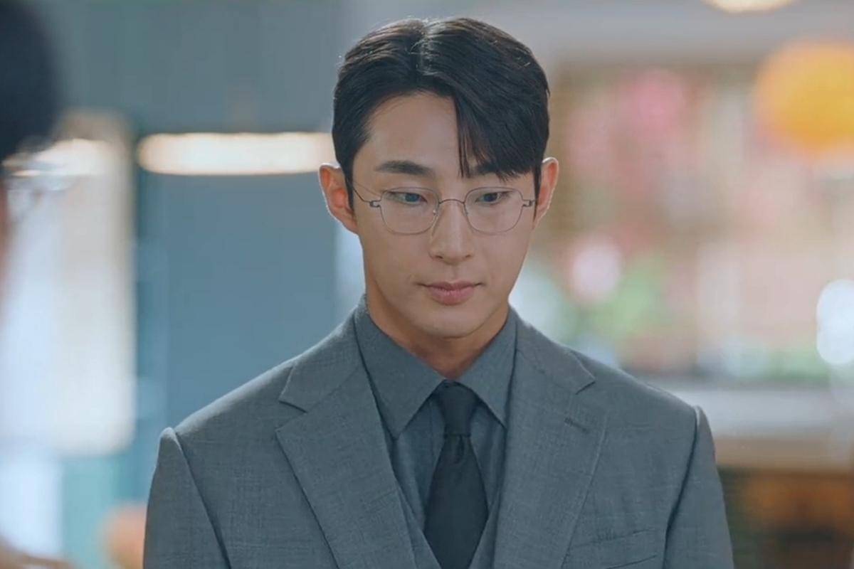 Still cut Would You Marry Me