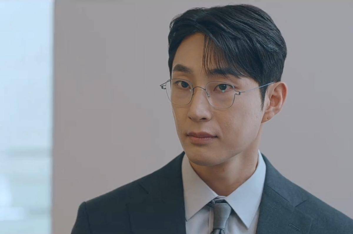 Still cut Would You Marry Me