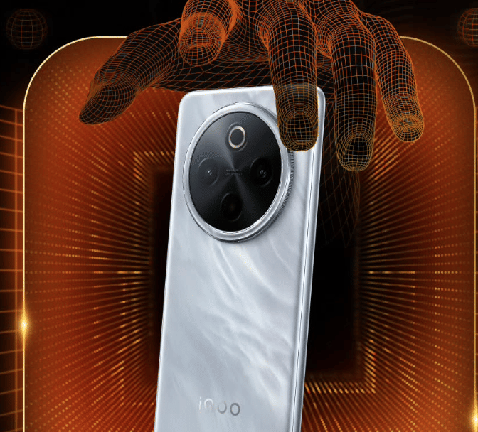 promo iQOO Z10