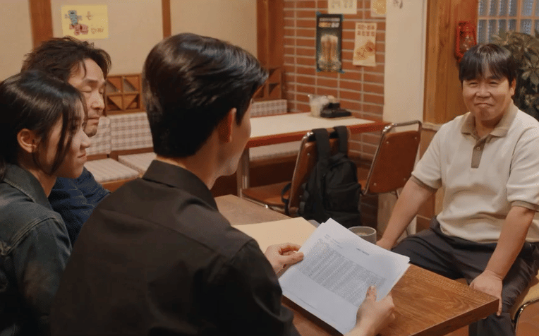 still cut drama Korea Shin's Project