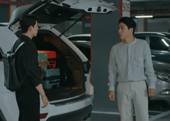 still cut drama Korea Shin's Project