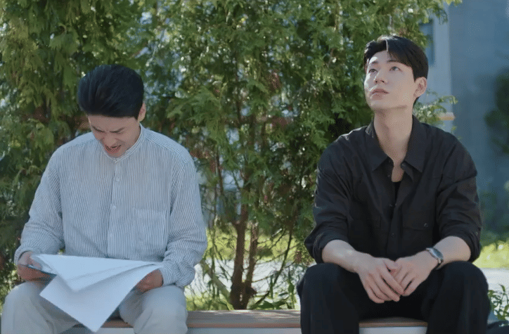 still cut drama Korea Shin's Project