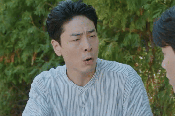 still cut drama Korea Shin's Project