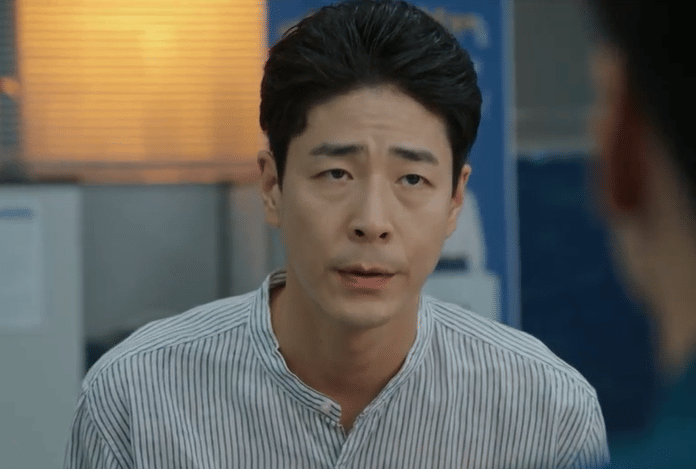 still cut drama Korea Shin's Project