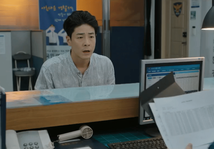 still cut drama Korea Shin's Project