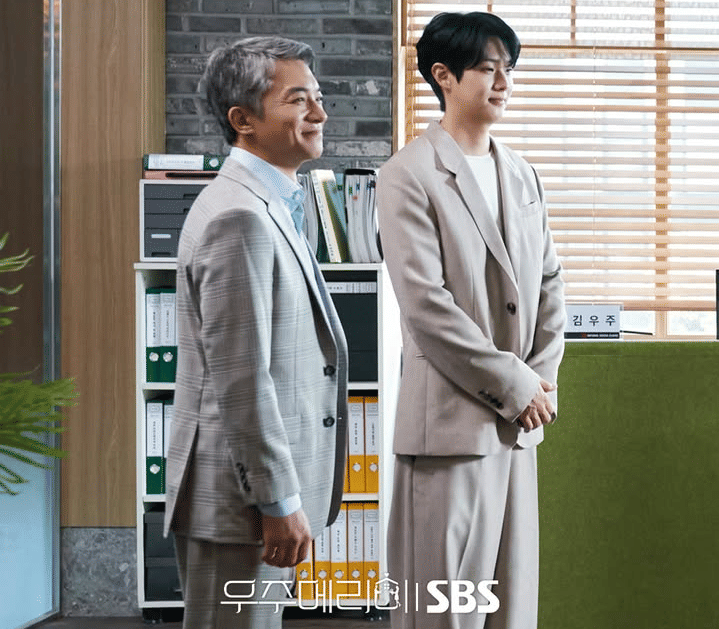 still cut drakor Would You Marry Me 