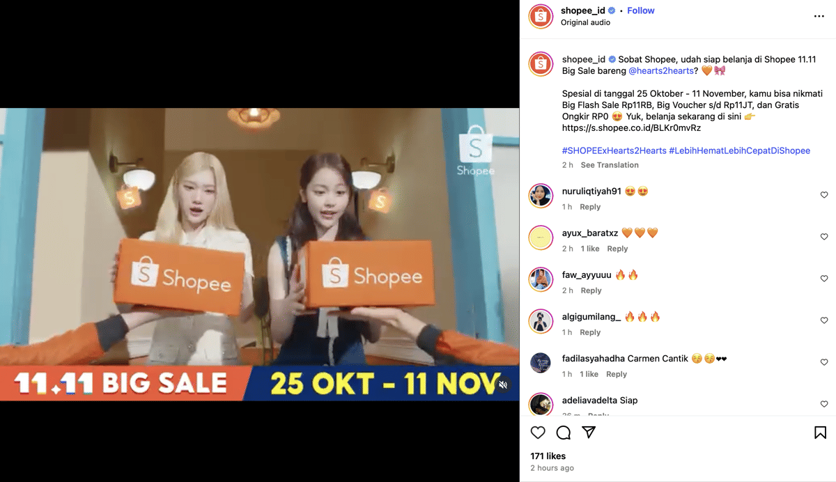 Screenshot IG Shopee.png
