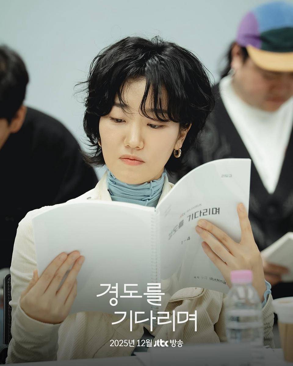 Potret script reading drakor Surely Tomorrow
