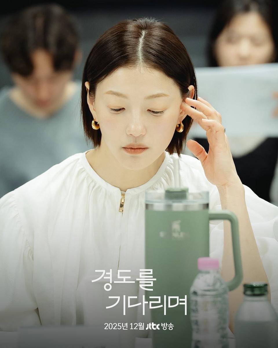 Potret script reading drakor Surely Tomorrow