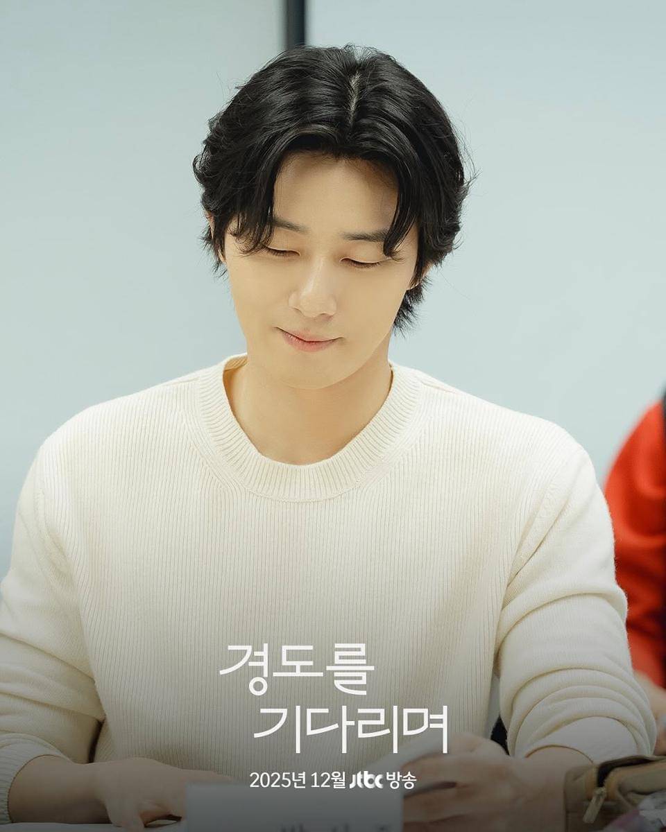 Potret script reading drakor Surely Tomorrow