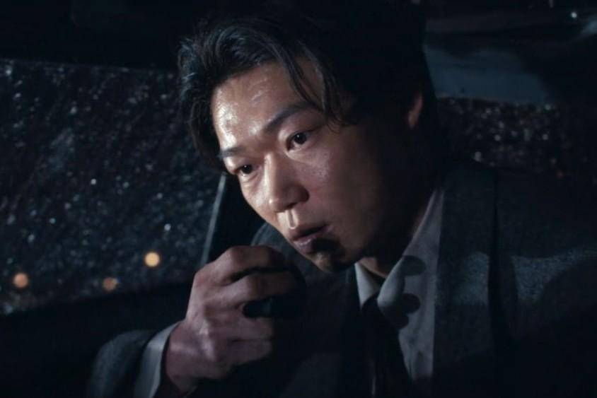 Show Kasamatsu di Good News 